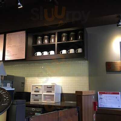 스타벅스 이대점