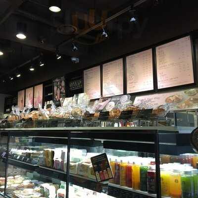 스타벅스 이대점