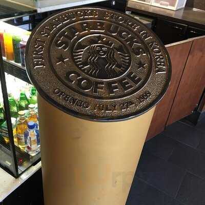 스타벅스 이대점