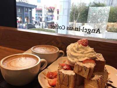 엔제리너스 명동l7호텔점