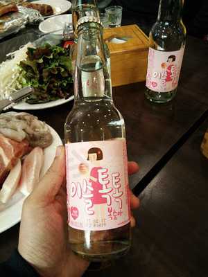 포앤비고기해물부페