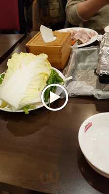 포앤비고기해물부페