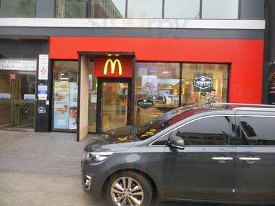 맥도날드 이태원점