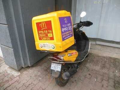 맥도날드 이태원점