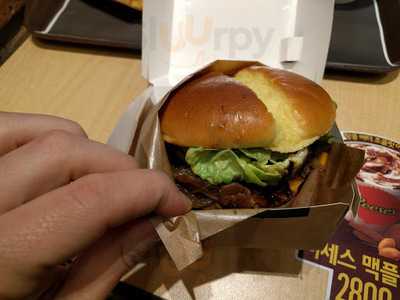 맥도날드 이태원점