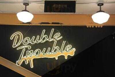 더블트러블