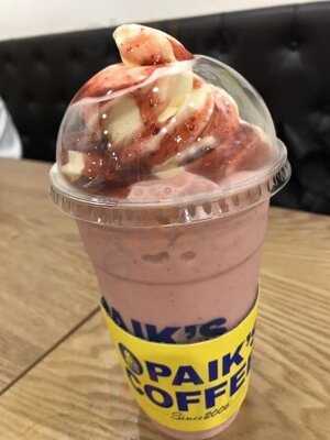 빽다방 서울역점