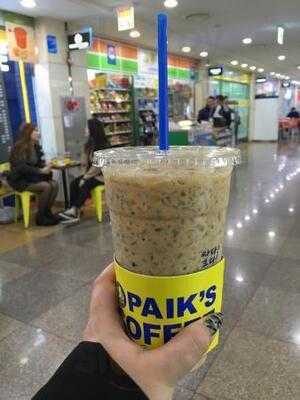 빽다방 서울역점