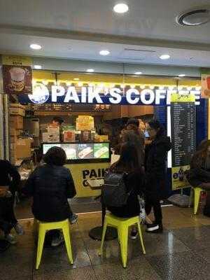 빽다방 서울역점