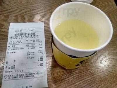 빽다방 서울역점