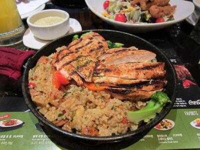 아웃백 메트로점