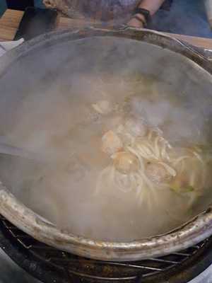 무한조개구이따조