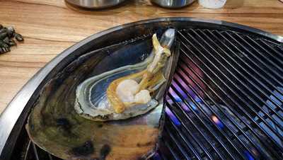 무한조개구이따조