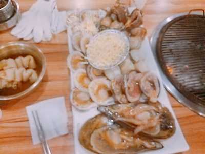 무한조개구이따조