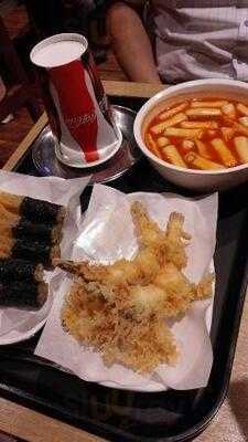 니뽕내뽕 타임스퀘어직영점