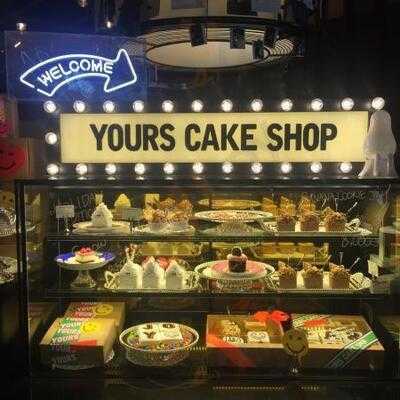 마켓오 압구정점