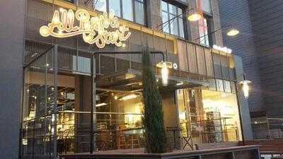 마켓오 압구정점