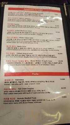 캐슬프라하 홍대점