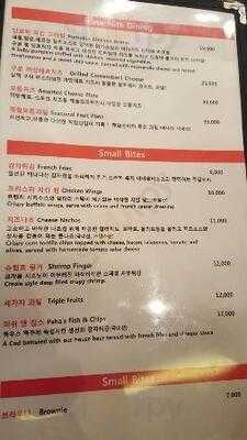 캐슬프라하 홍대점