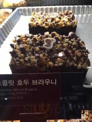 스타벅스 강남삼성타운점