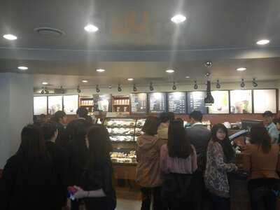 스타벅스 강남삼성타운점