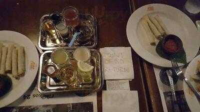 게코 테라스 앤드 바