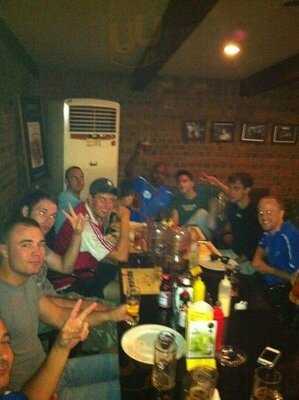 게코 테라스 앤드 바