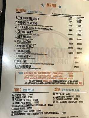 브루클린더버거조인트