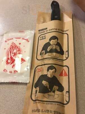 브루클린더버거조인트