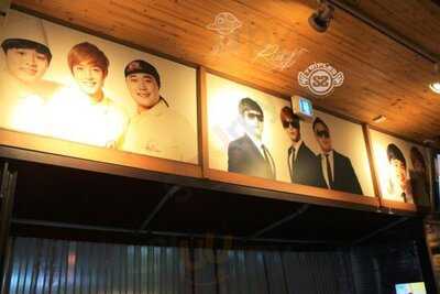 작살치킨 석촌본점