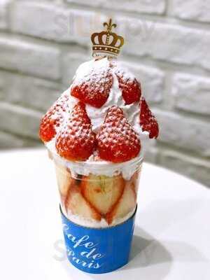 프리모바치오바치