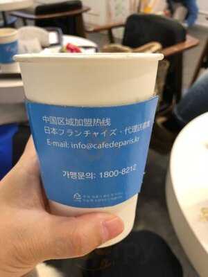 프리모바치오바치