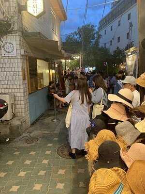 창화당 - 익선동