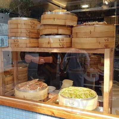 창화당 - 익선동