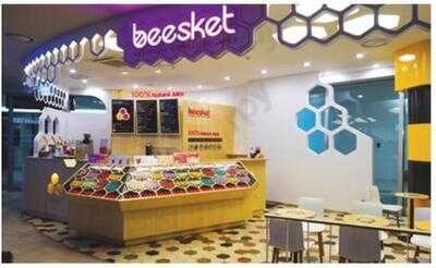 비스켓 롯데월드몰점