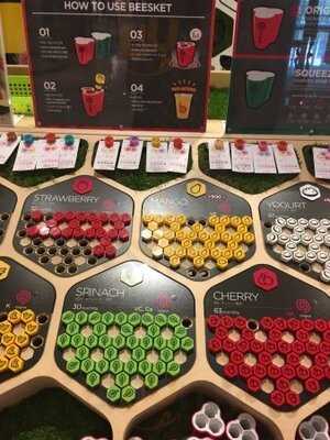 비스켓 롯데월드몰점