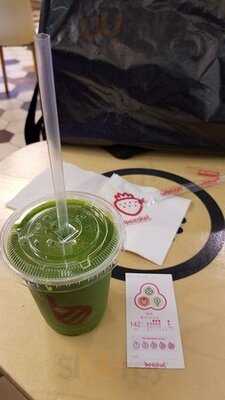 비스켓 롯데월드몰점