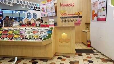 비스켓 롯데월드몰점