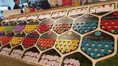 비스켓 롯데월드몰점