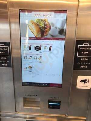 에그드랍 - 홍대입구점