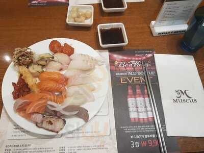 무스쿠스 잠실점