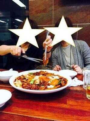 안동 찜닭 명동 2호점