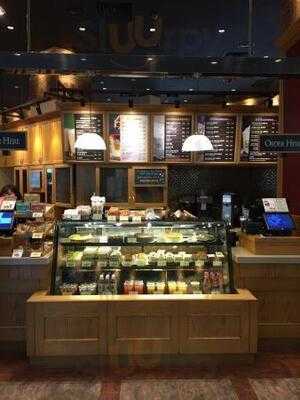 커피빈 광화문점