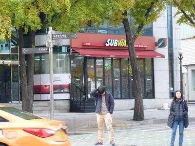 서브웨이 경복궁점