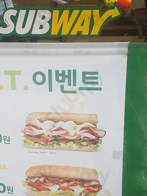 서브웨이 경복궁점
