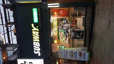 서브웨이 경복궁점