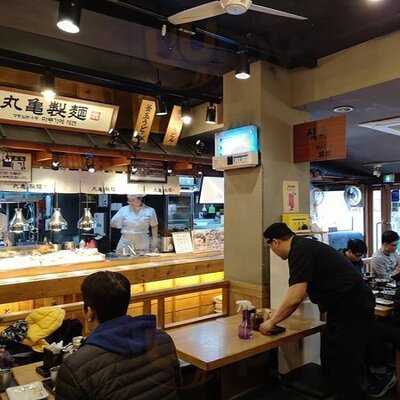 마루가메제면 명동점