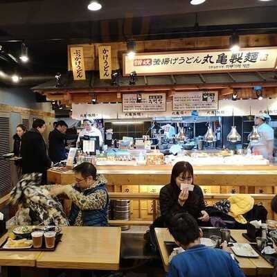 마루가메제면 명동점