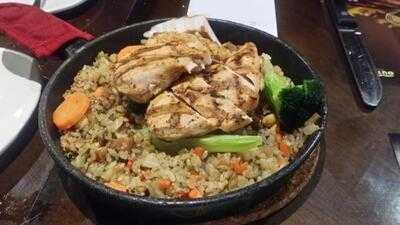 아웃백 코엑스점