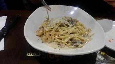 아웃백 코엑스점